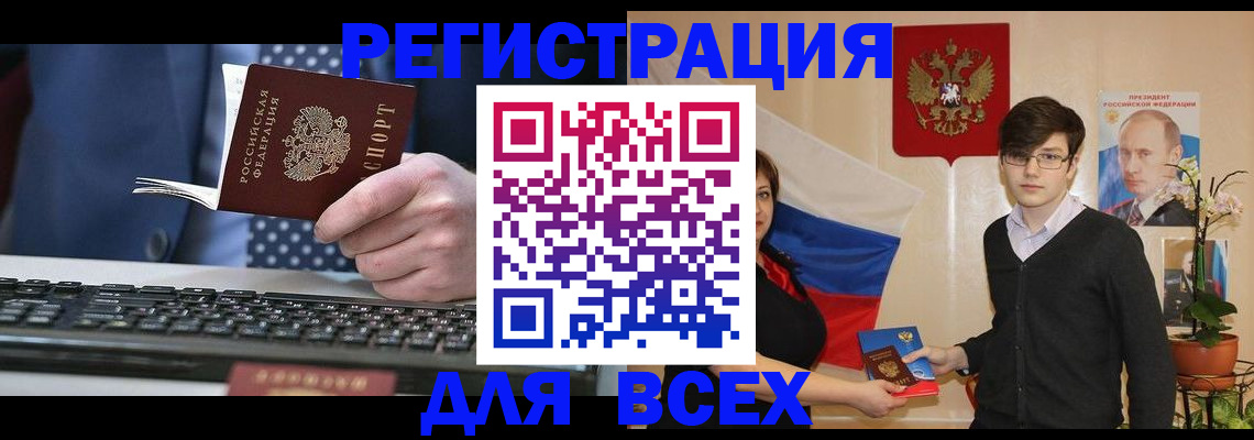 форма 3 в Стерлитамаке
